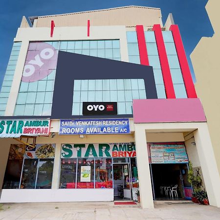 Hotel O Ambur Luaran gambar