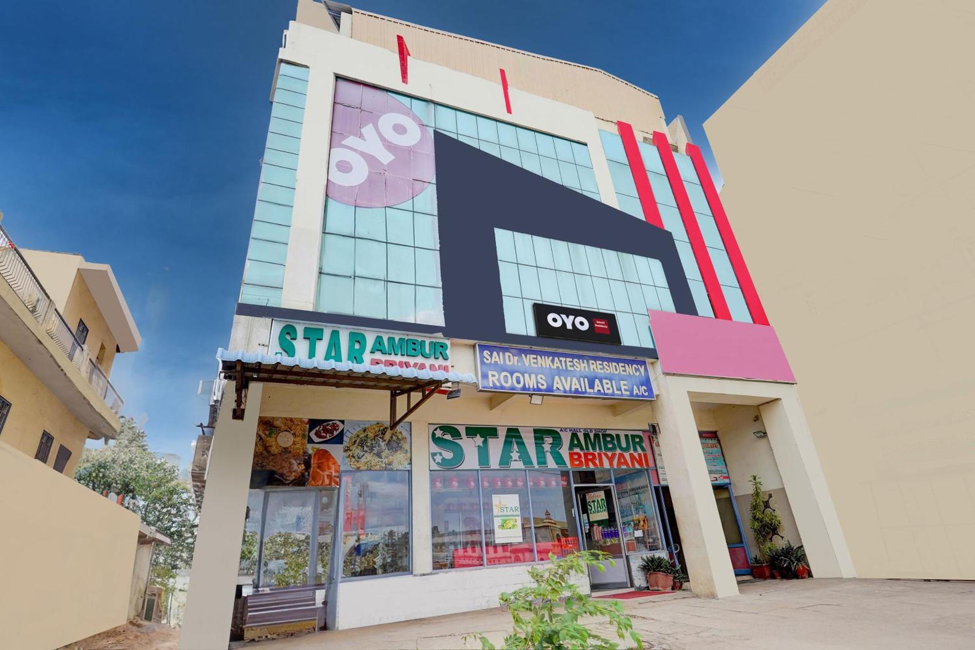 Hotel O Ambur Luaran gambar