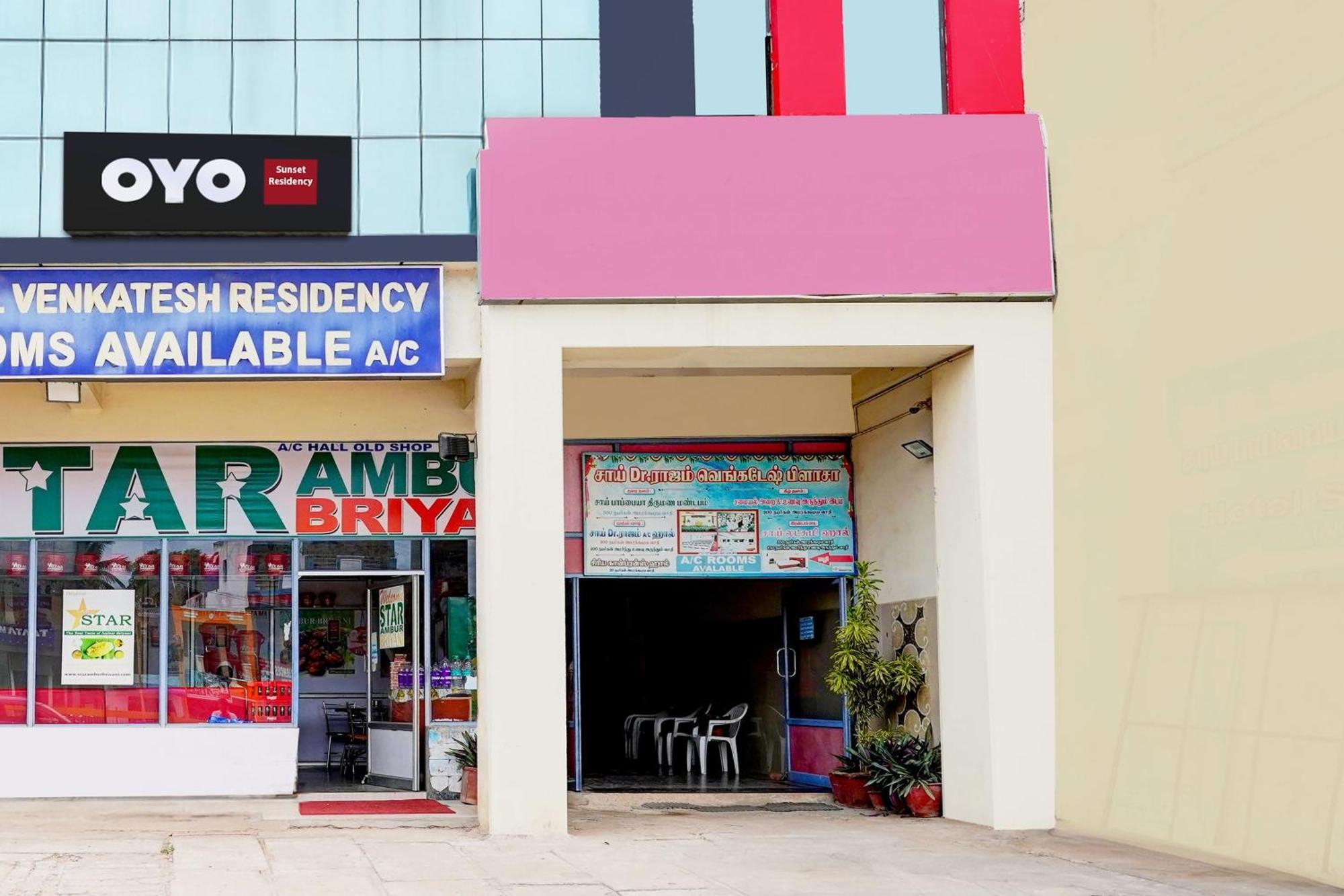 Hotel O Ambur Luaran gambar